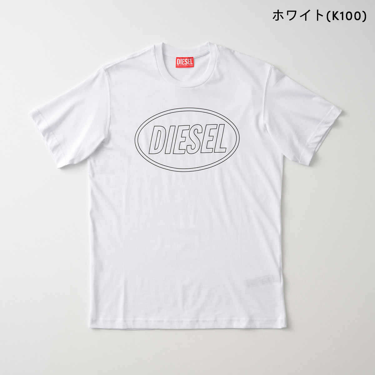 並行輸入 ディーゼル Tシャツ キッズ J02582 0GRAI | DIESEL | 01