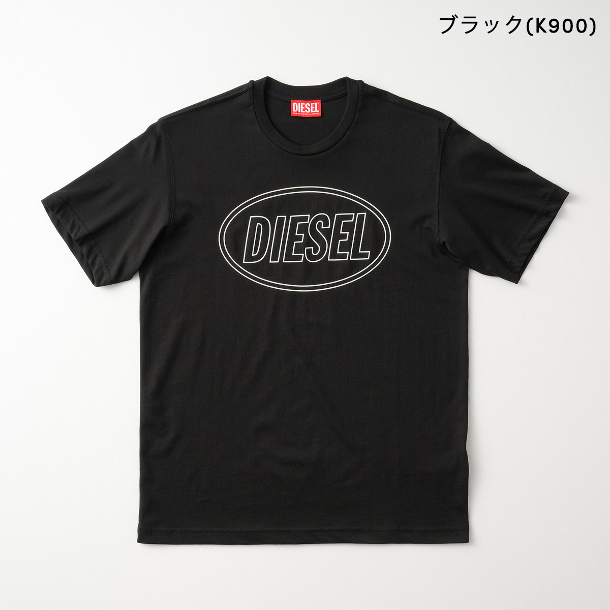 並行輸入 ディーゼル Tシャツ キッズ J02582 0GRAI | DIESEL | 02