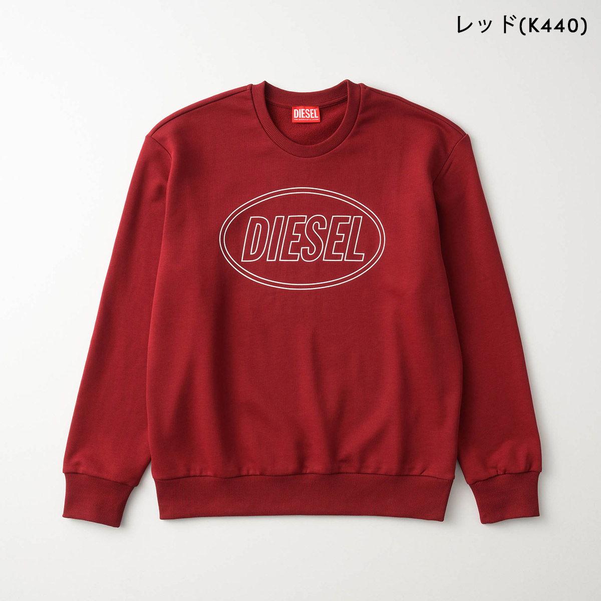 並行輸入 ディーゼル スウェット キッズ J02611 0GEAD | DIESEL | 01