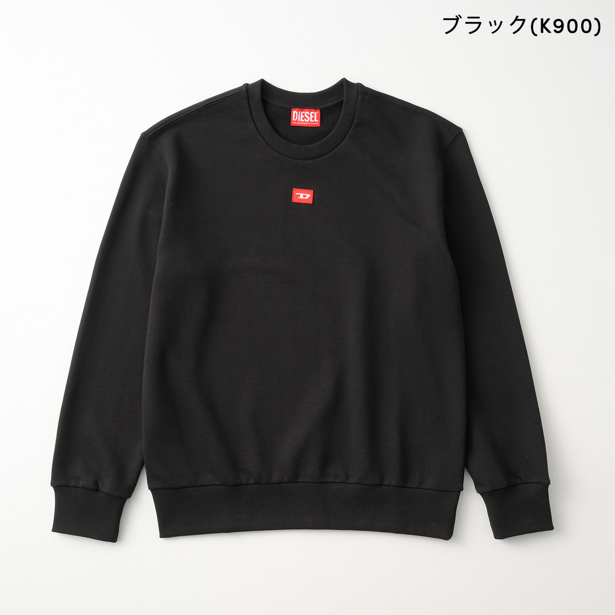 並行輸入 ディーゼル スウェット キッズ J02629 0GEAD | DIESEL | 02