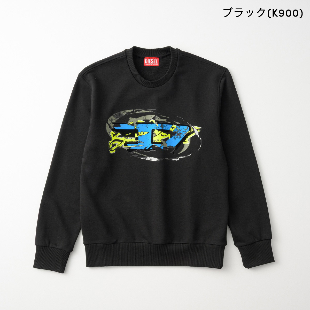 並行輸入 ディーゼル スウェット キッズ J02963 0GEAD | DIESEL | 02