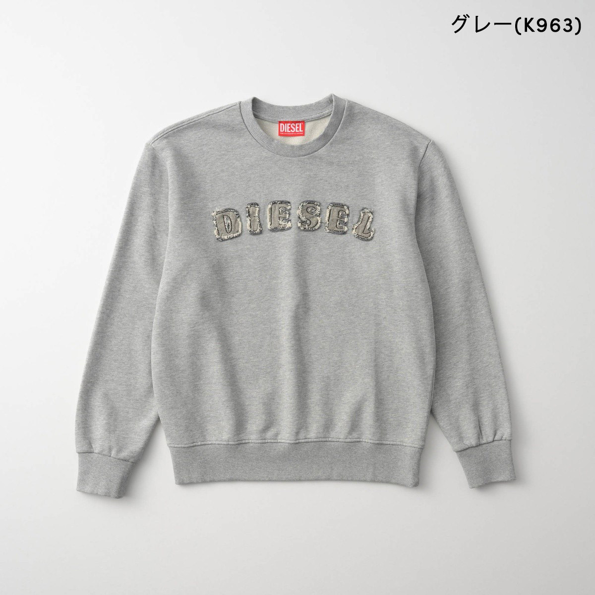 並行輸入 ディーゼル スウェット キッズ J02985 0GEAD | DIESEL | 02