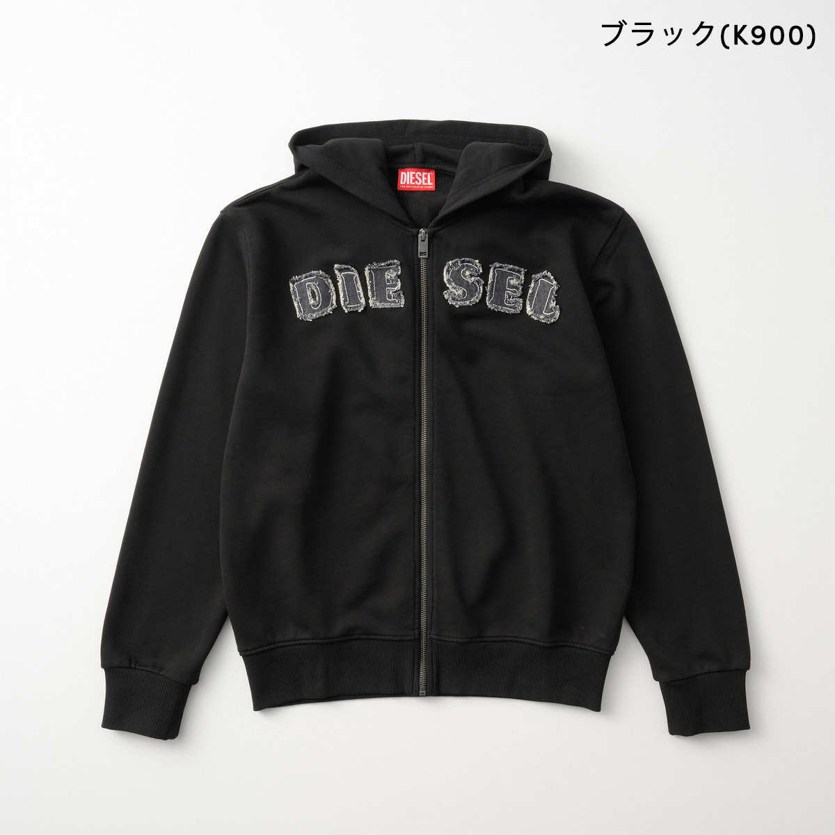 並行輸入 ディーゼル パーカー キッズ J02986 0GEAD | DIESEL | 01
