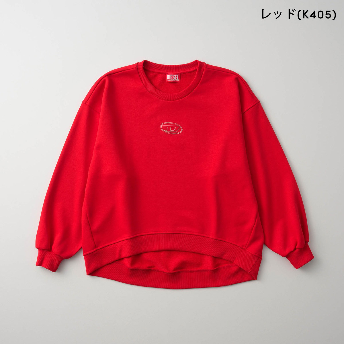 並行輸入 ディーゼル スウェット キッズ J03017 KYAZ3 | DIESEL | 01