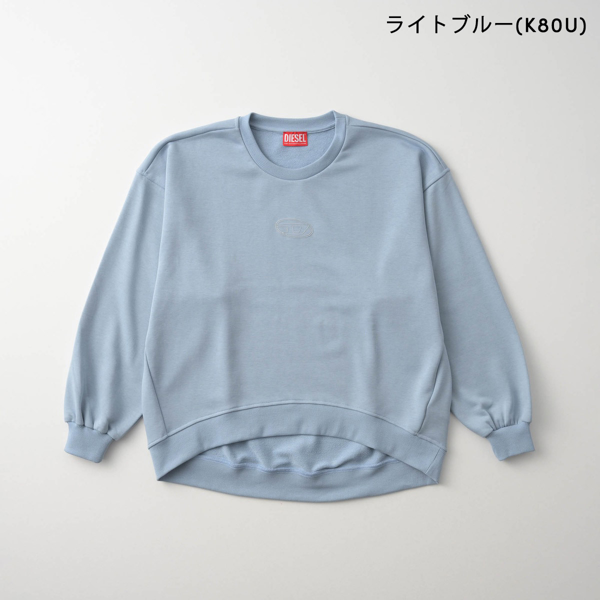 並行輸入 ディーゼル スウェット キッズ J03017 KYAZ3 | DIESEL | 02