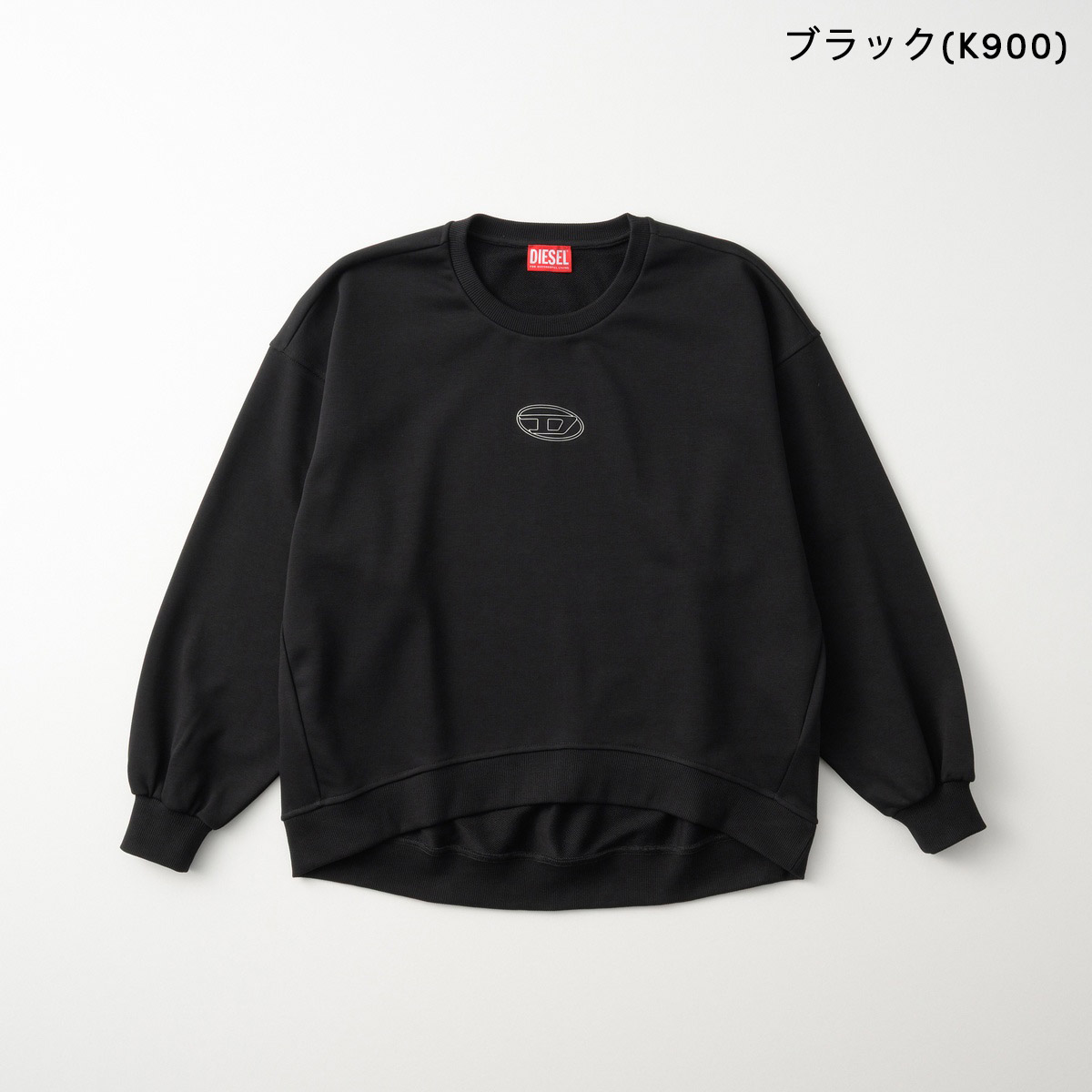 並行輸入 ディーゼル スウェット キッズ J03017 KYAZ3 | DIESEL | 03