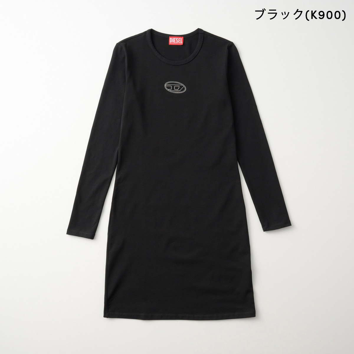 並行輸入 ディーゼル ワンピース DIESEL キッズ J03018 KYA0Lレディース 爆買 | DIESEL | 02
