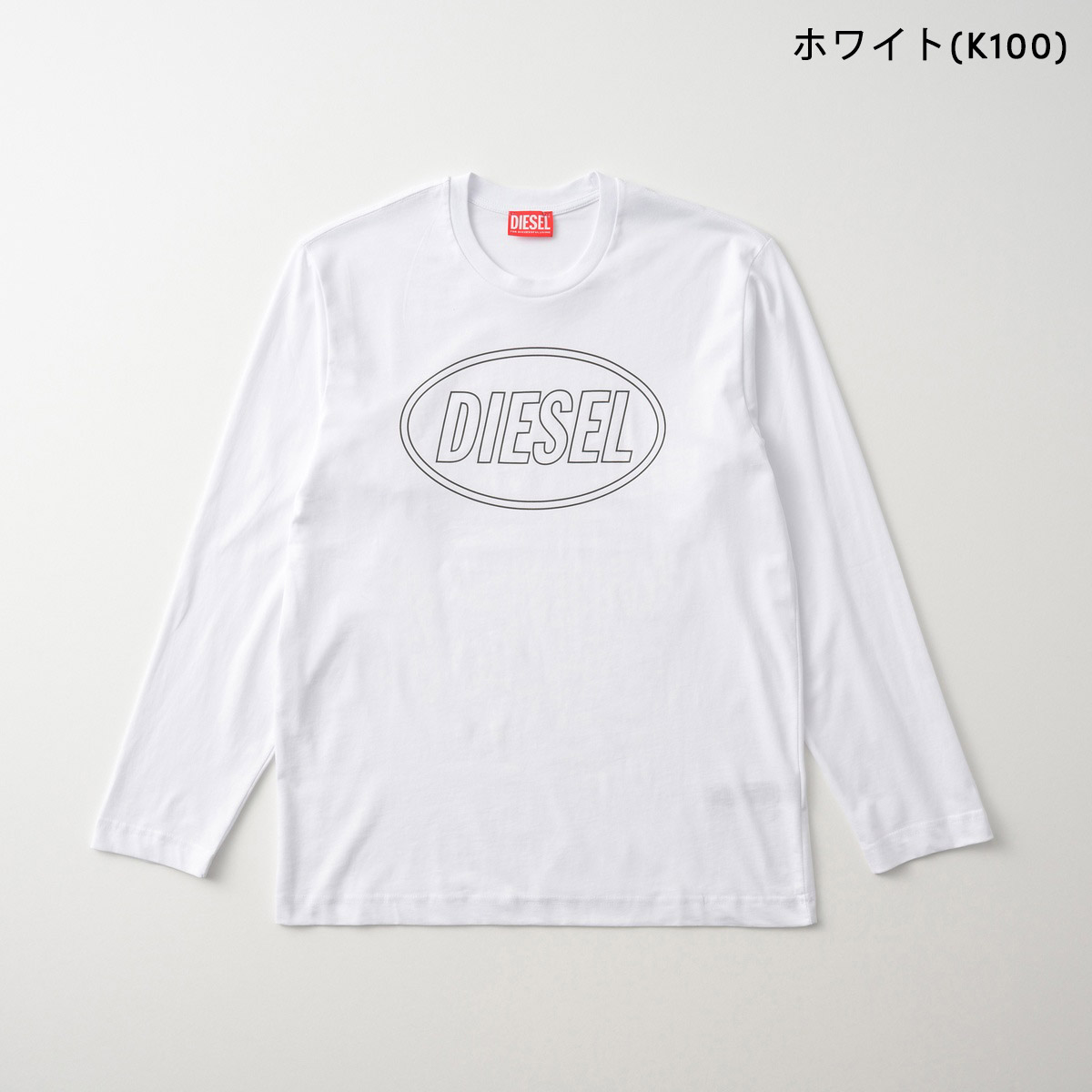 並行輸入 ディーゼル Tシャツ キッズ J03037 0GRAI | DIESEL | 01