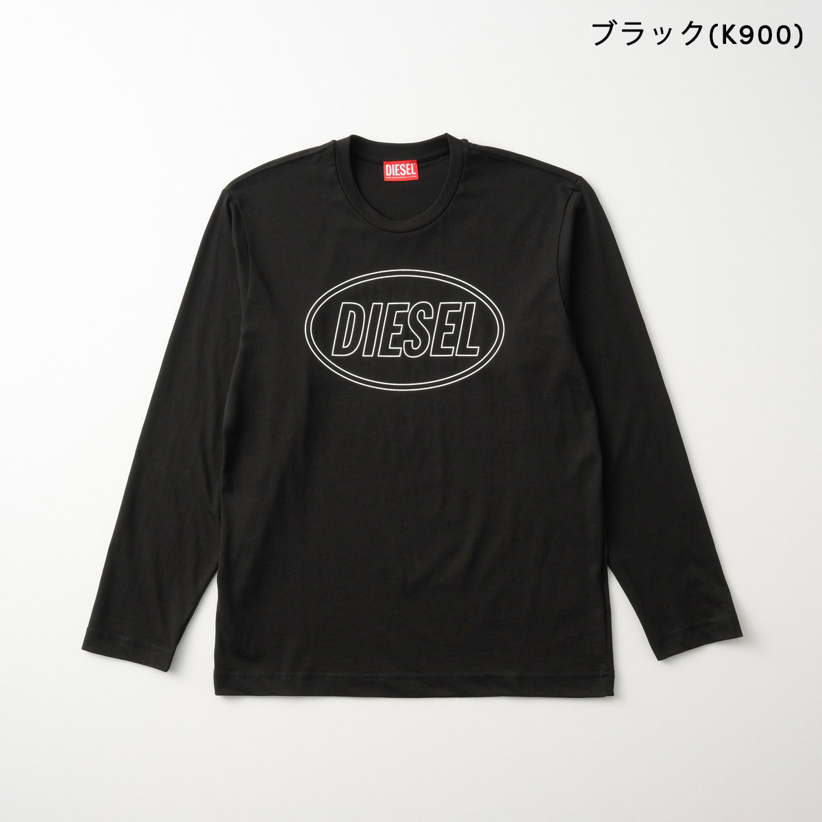並行輸入 ディーゼル Tシャツ キッズ J03037 0GRAI | DIESEL | 02