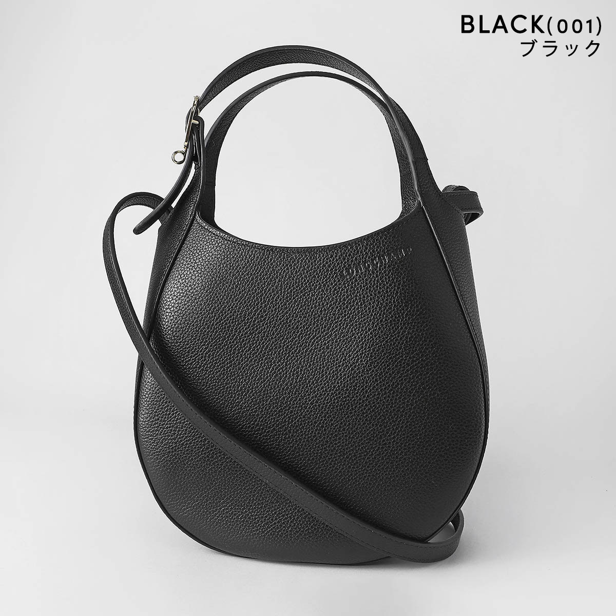 並行輸入 ロンシャン ハンドバッグ ル フローネ  S ハンドバッグ 10328 021 | LONGCHAMP | 01