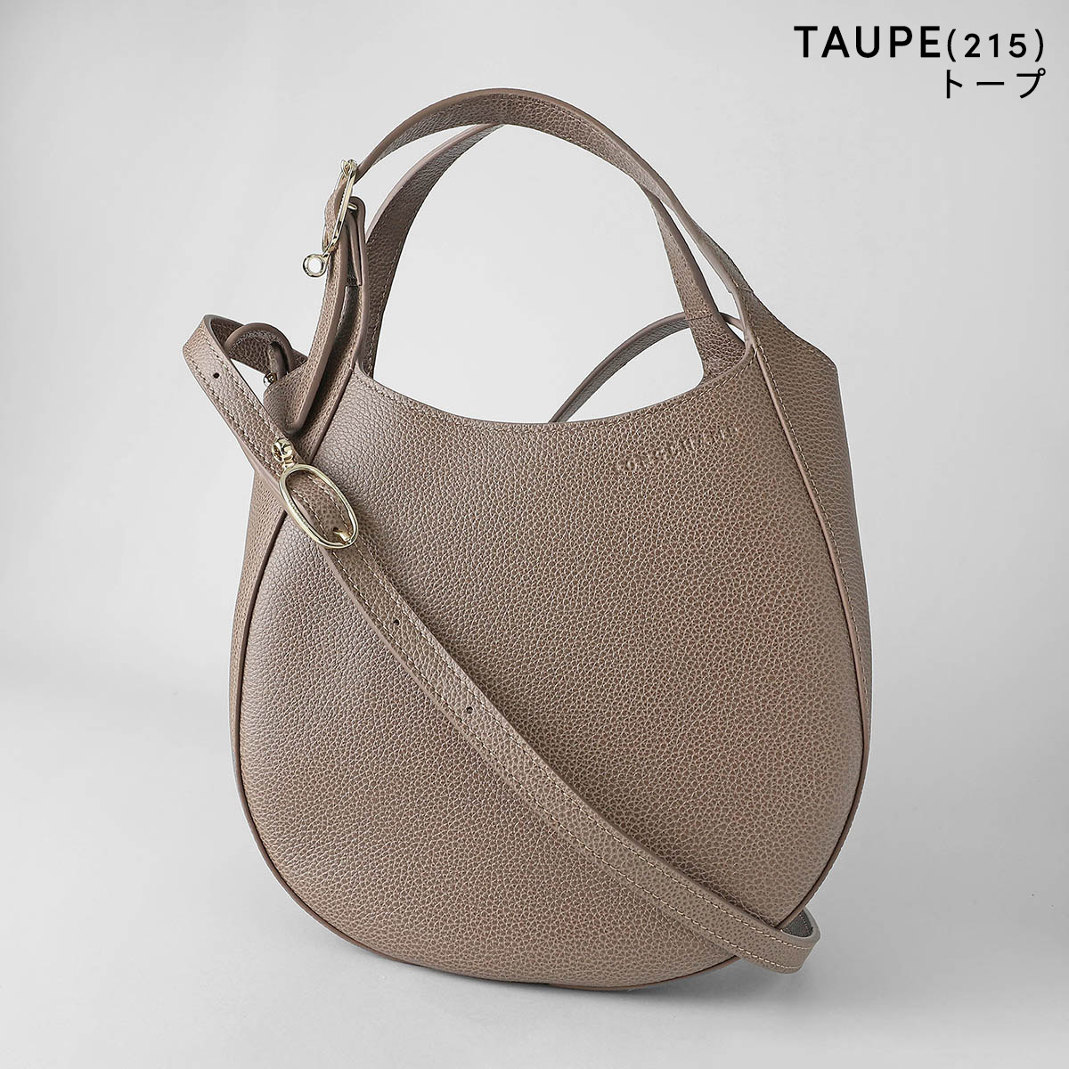 並行輸入 ロンシャン ハンドバッグ ル フローネ  S ハンドバッグ 10328 021 | LONGCHAMP | 02