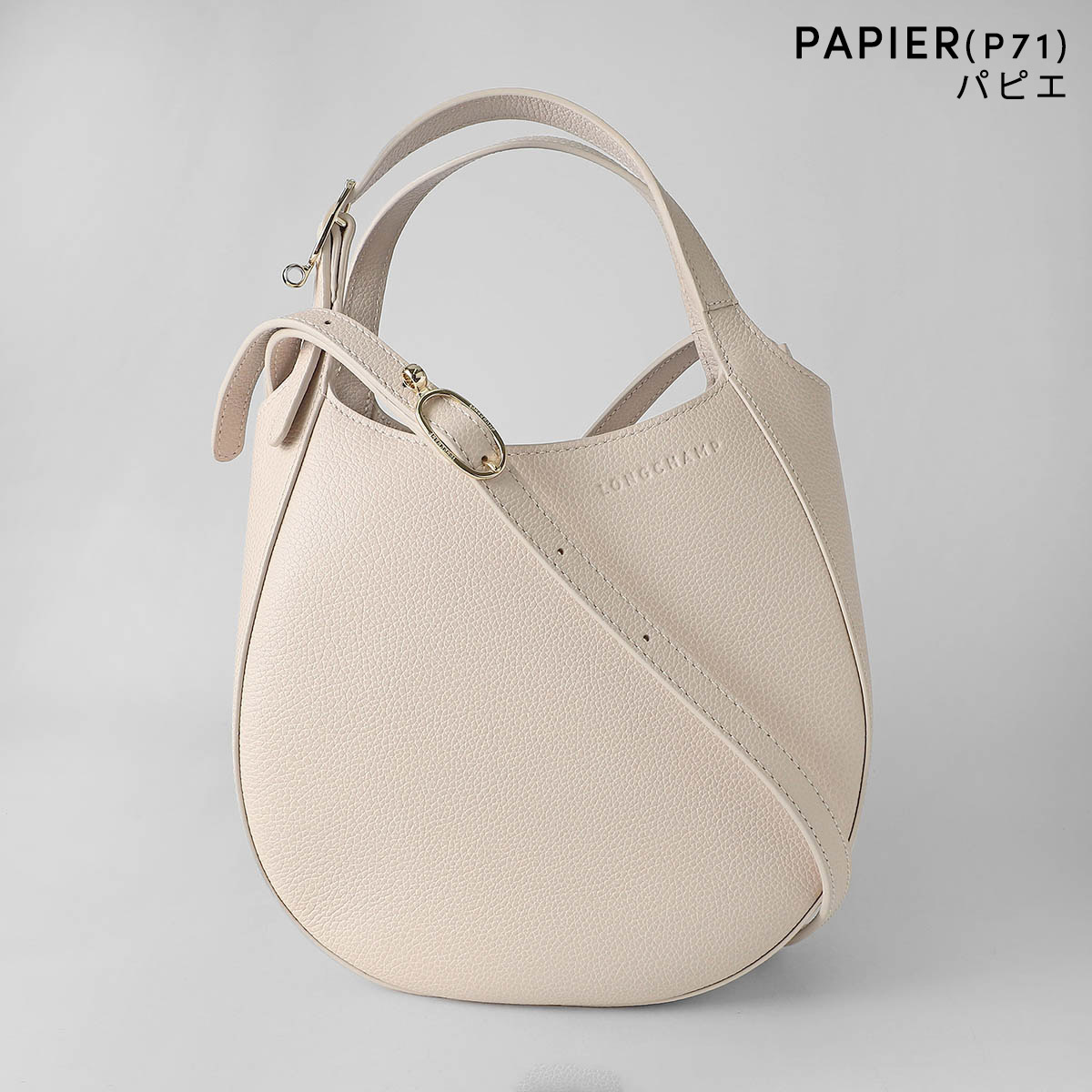 並行輸入 ロンシャン ハンドバッグ ル フローネ  S ハンドバッグ 10328 021 | LONGCHAMP | 05