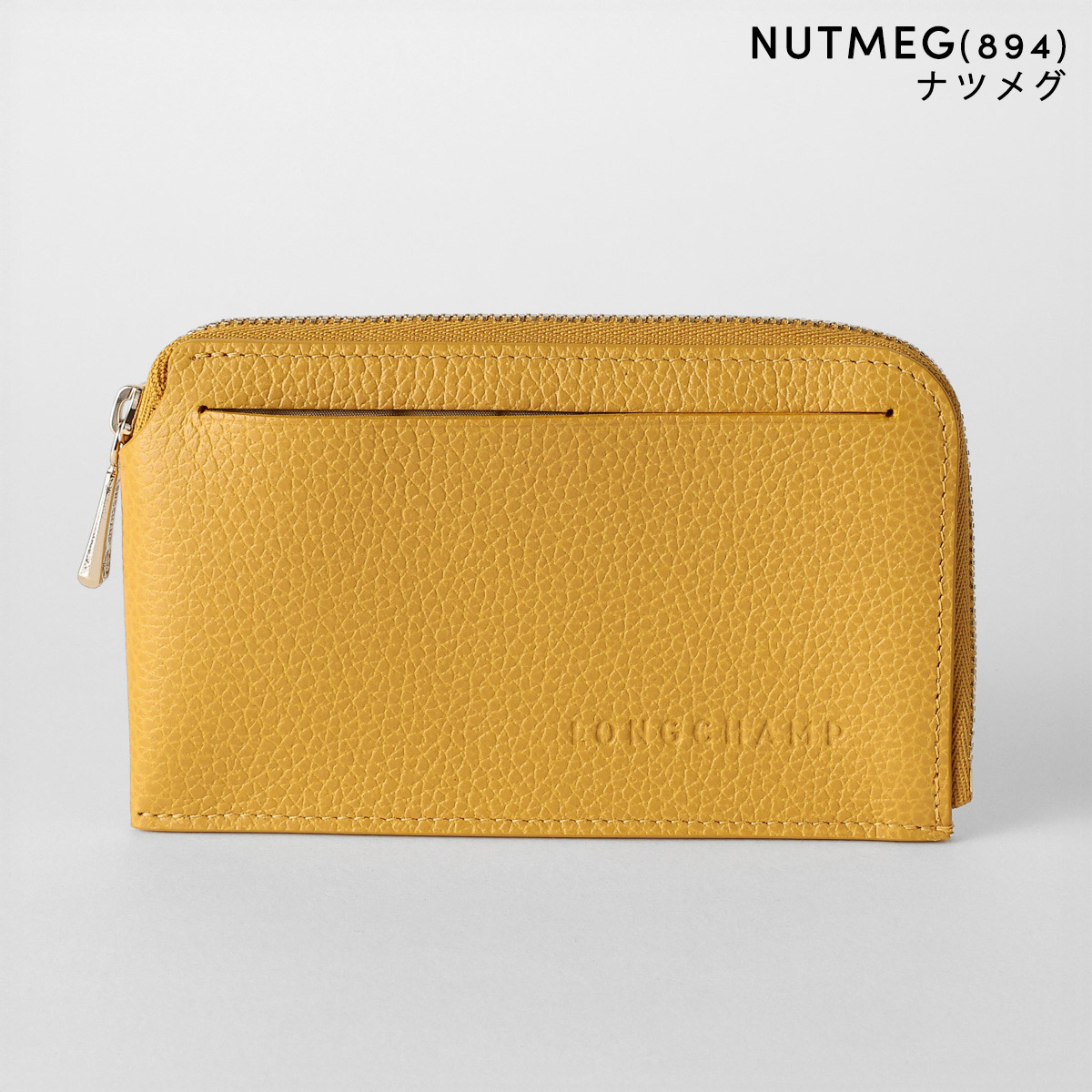 ロンシャン財布のおすすめ人気商品一覧 通販 - Yahoo!ショッピング