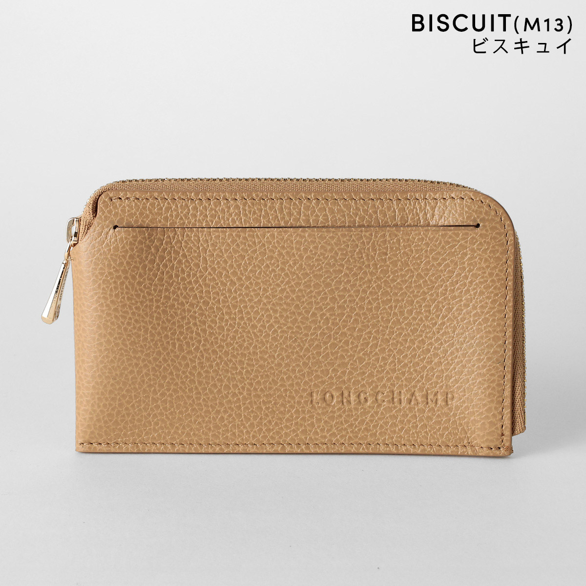 並行輸入 ロンシャン カードケース ル フローネ  カードホルダー 30048 021 | LONGCHAMP | 04