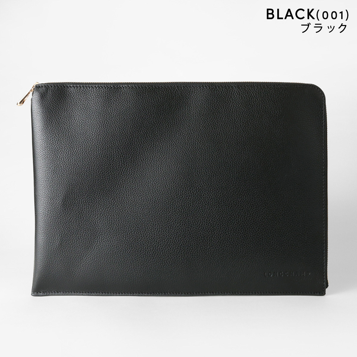 並行輸入 ロンシャン ポーチ ル フローネ  ラップトップケース 30052 021 | LONGCHAMP | 01