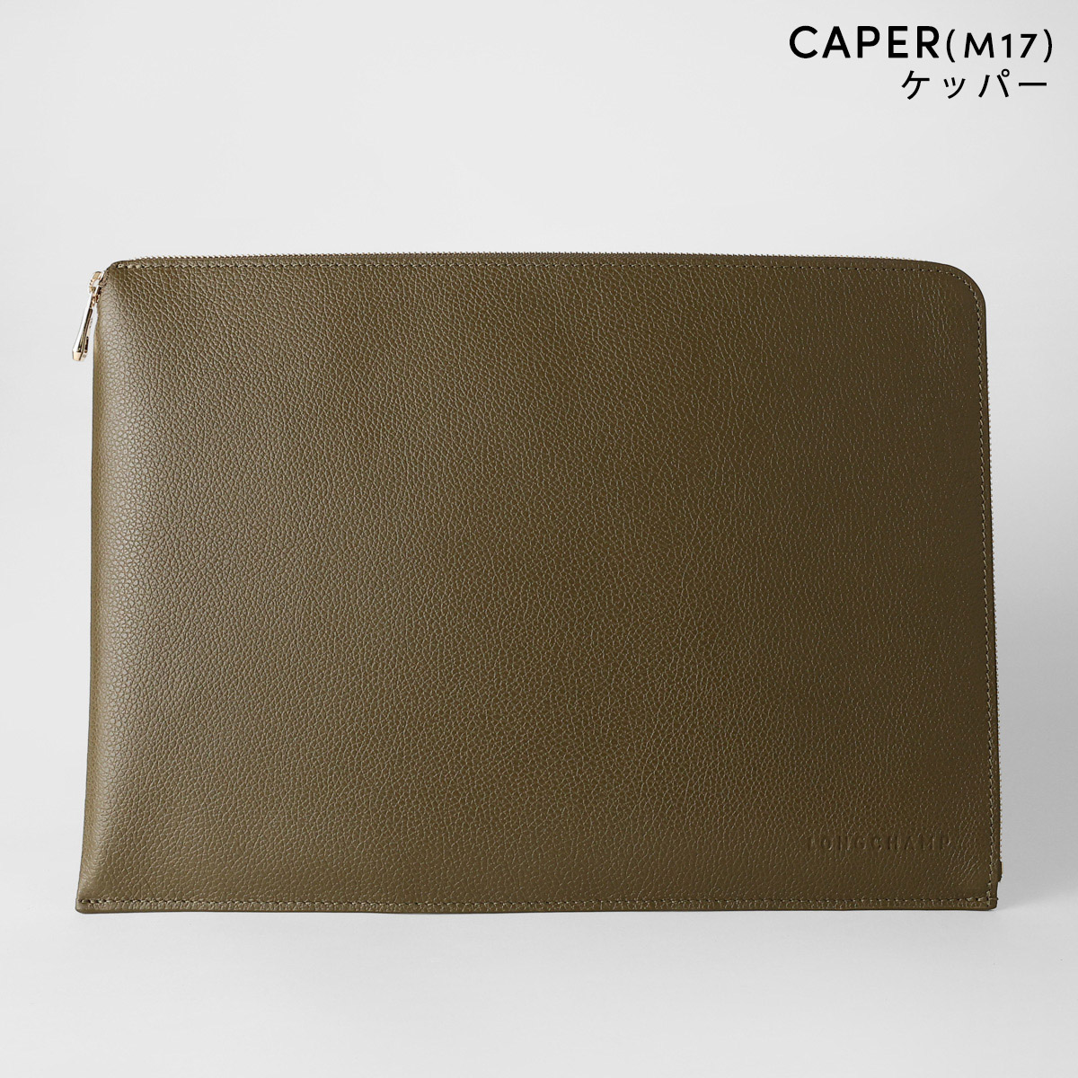 並行輸入 ロンシャン ポーチ ル フローネ  ラップトップケース 30052 021 | LONGCHAMP | 03