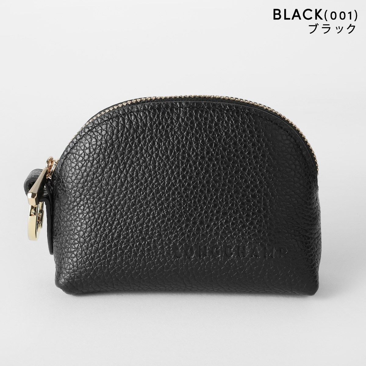 並行輸入 ロンシャン ポーチ ル フローネ  コインパース 30055 021 | LONGCHAMP | 01