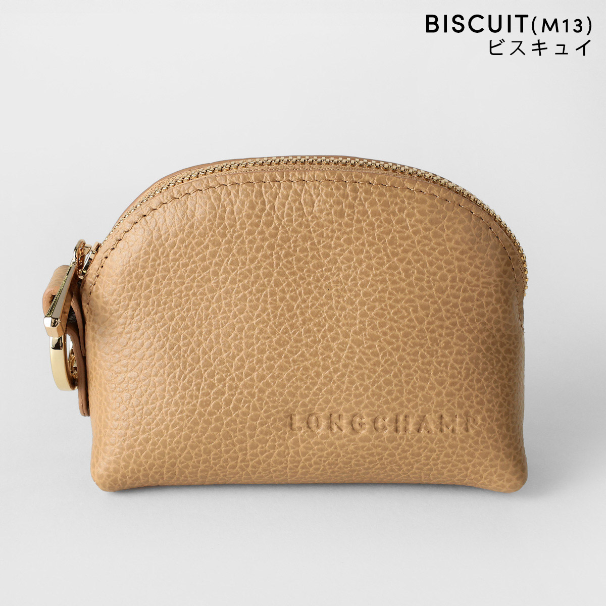 並行輸入 ロンシャン ポーチ ル フローネ  コインパース 30055 021 | LONGCHAMP | 03