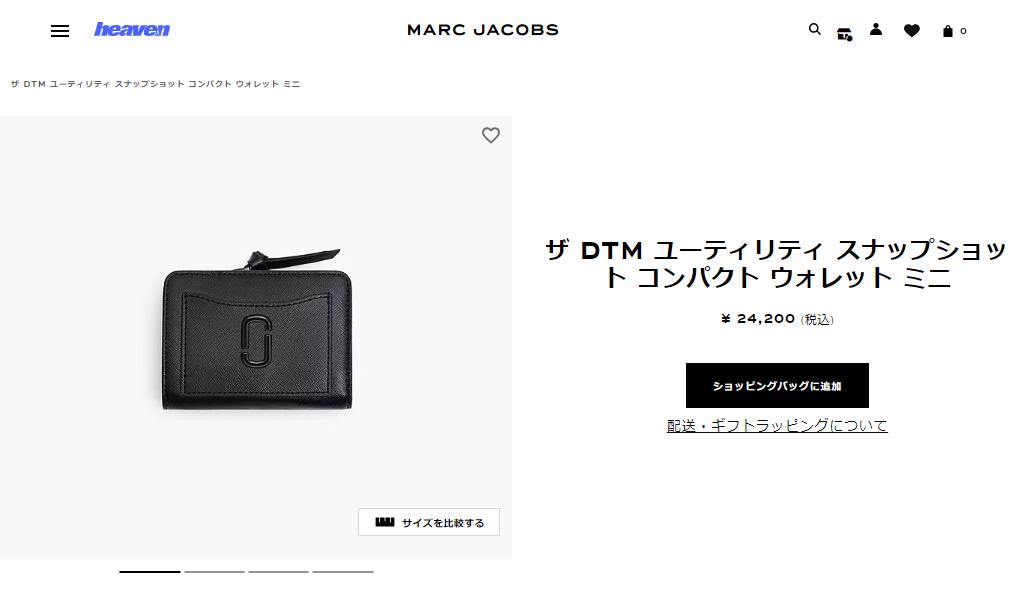 【国内即発】MARC JACOBS 折り財布 2F3SMP051S07 001 MARC JACOBS マークジェイコブス 2つ折り財布 ザ ディー