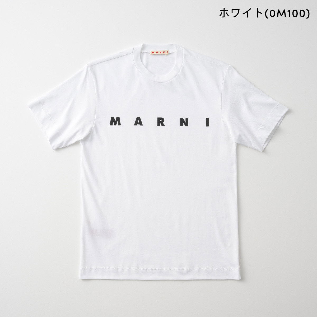 並行輸入 マルニ Tシャツ キッズ M002MV M00RF | MARNI | 01