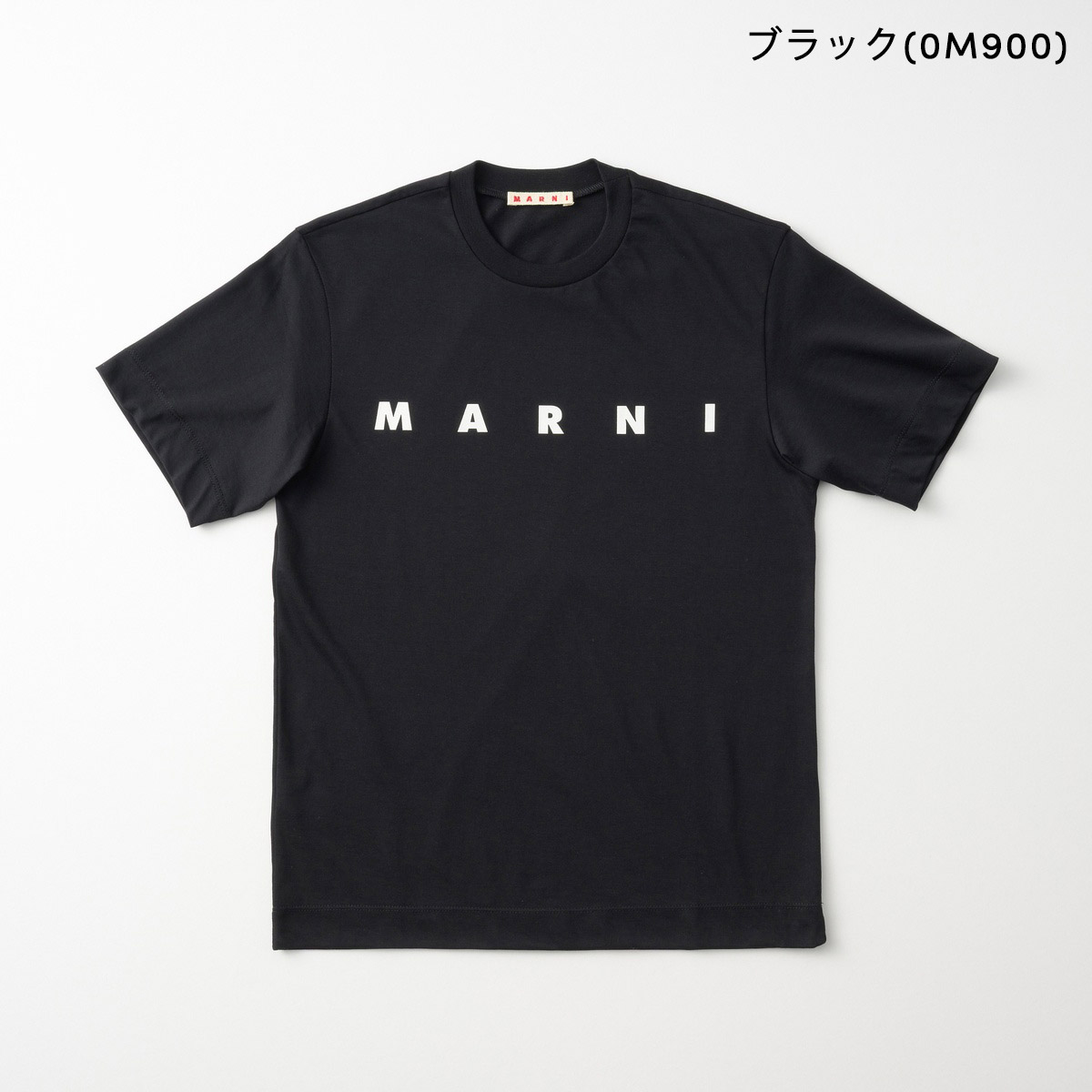 並行輸入 マルニ Tシャツ キッズ M002MV M00RF | MARNI | 02