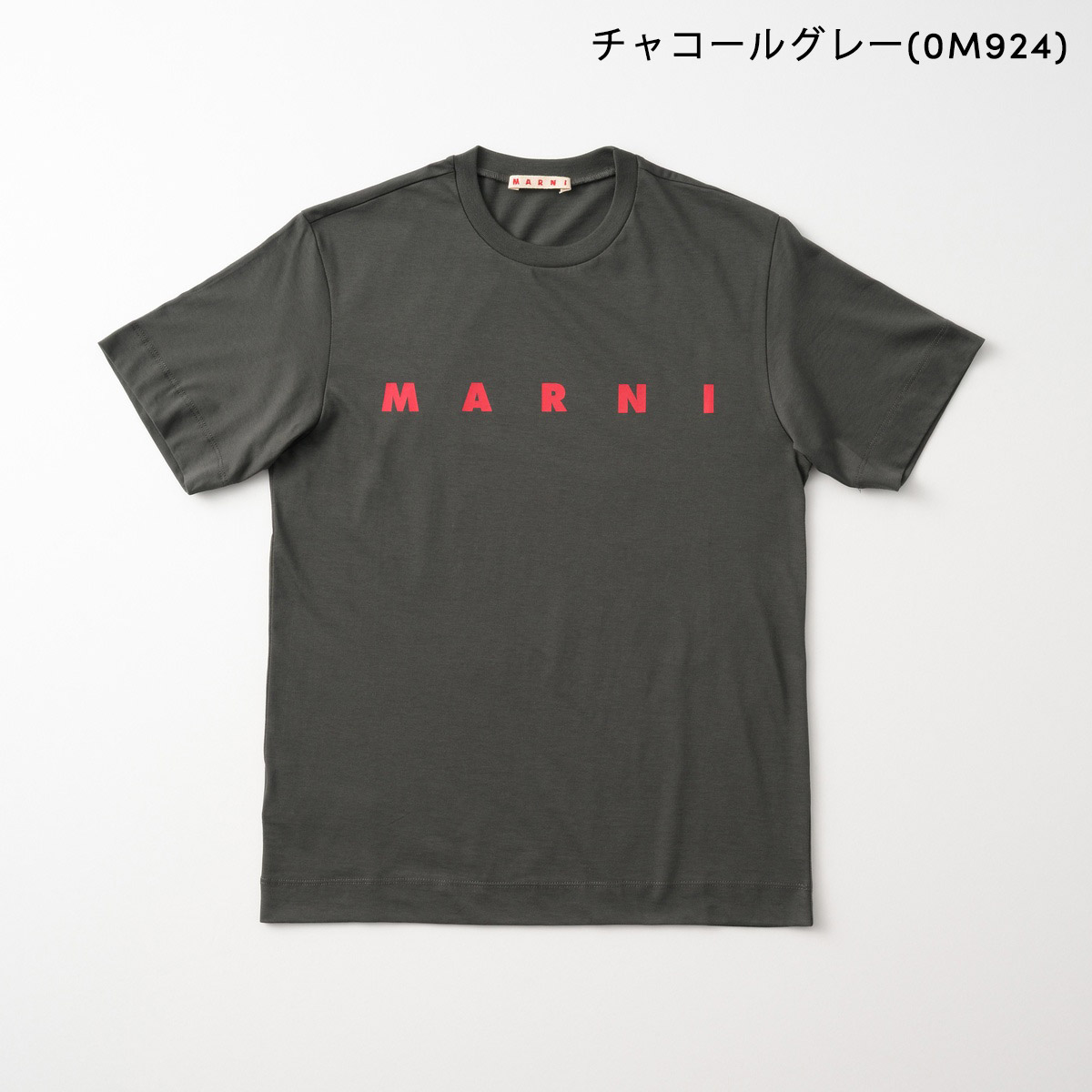 並行輸入 マルニ Tシャツ キッズ M002MV M00RF | MARNI | 03