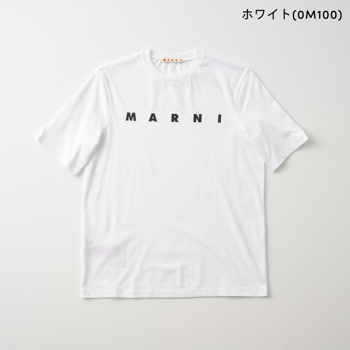 並行輸入 マルニ Tシャツ キッズ M01601 M00RF | MARNI | 01