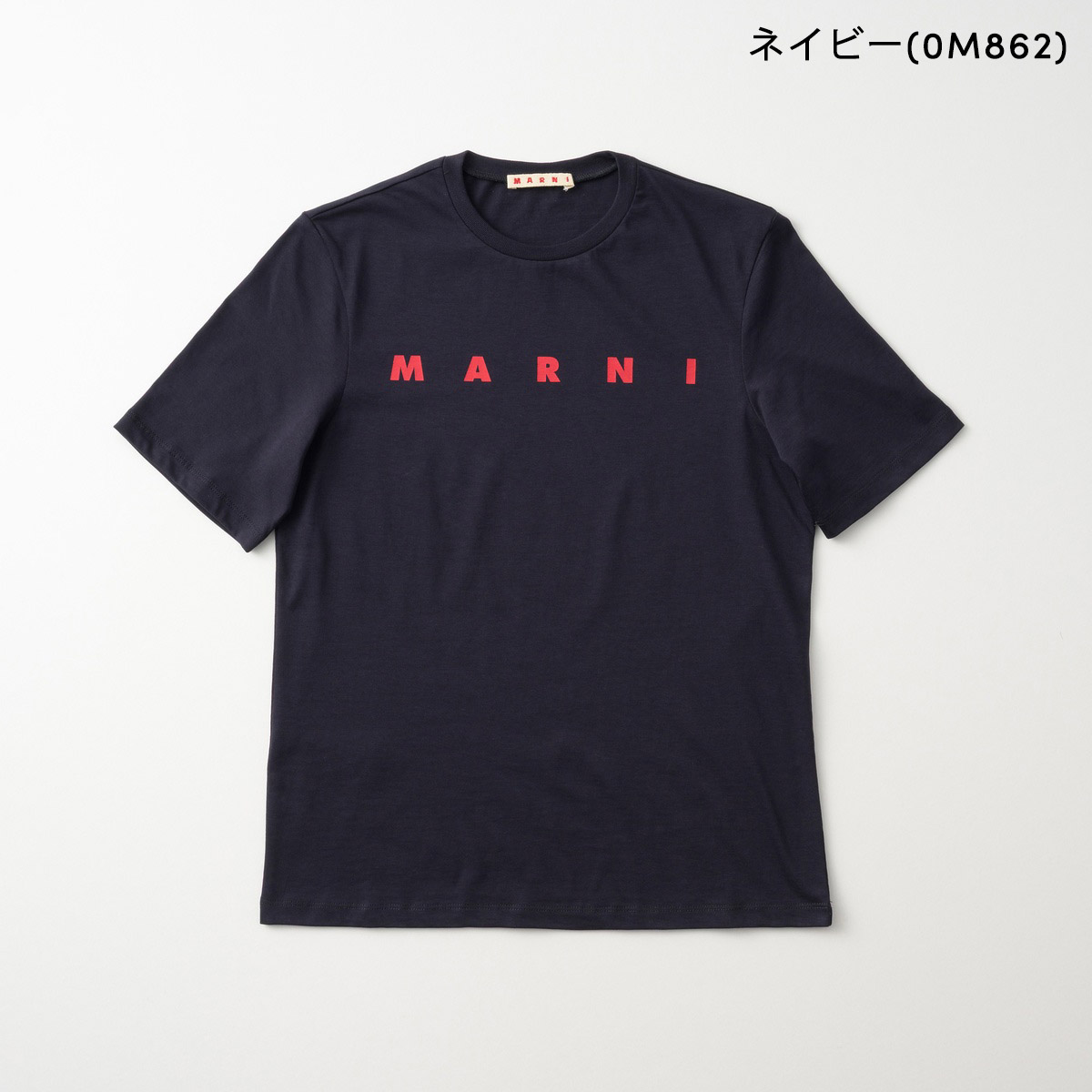 並行輸入 マルニ Tシャツ キッズ M01601 M00RF | MARNI | 03