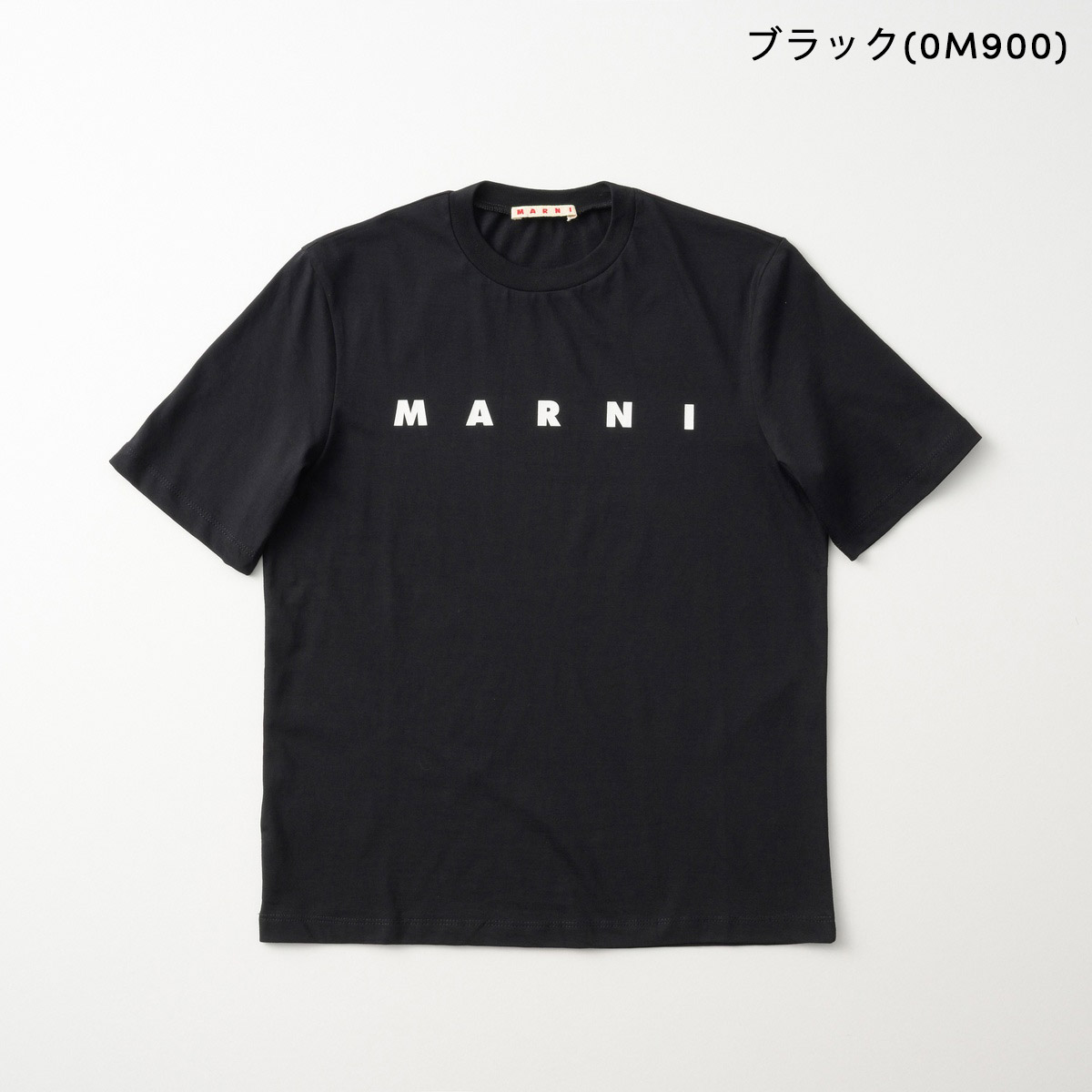 並行輸入 マルニ Tシャツ キッズ M01601 M00RF | MARNI | 04