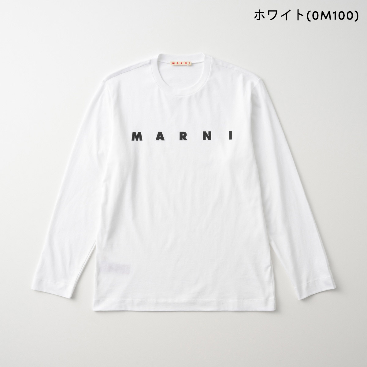 並行輸入 マルニ Tシャツ キッズ M01603 M00RF | MARNI | 01