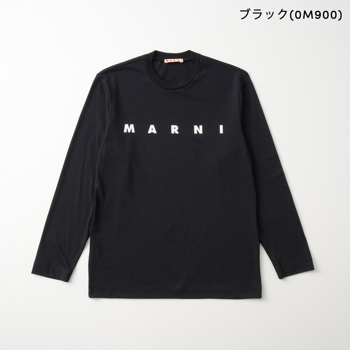 並行輸入 マルニ Tシャツ キッズ M01603 M00RF | MARNI | 02