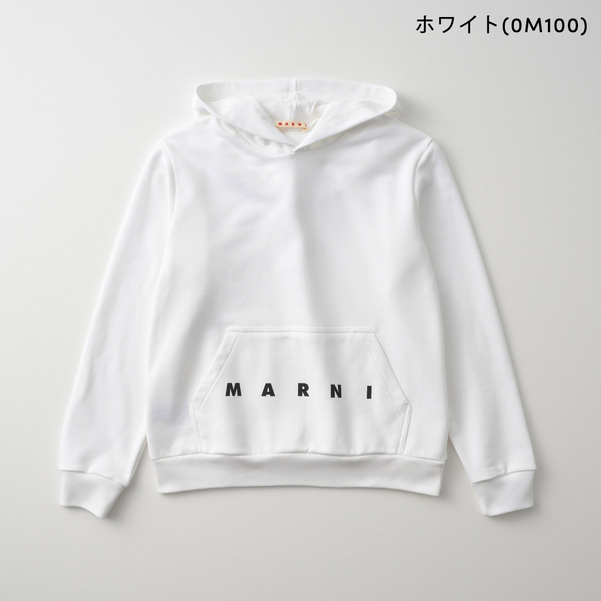 並行輸入 マルニ パーカー キッズ M01883 M00V0 | MARNI | 01