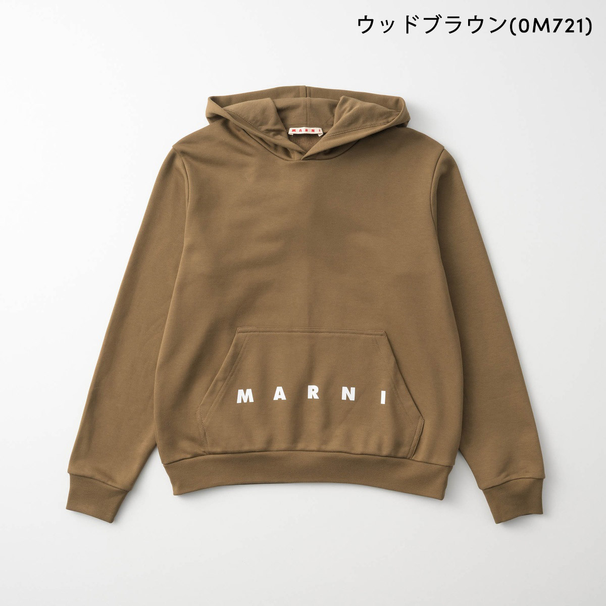 並行輸入 マルニ パーカー キッズ M01883 M00V0 | MARNI | 02
