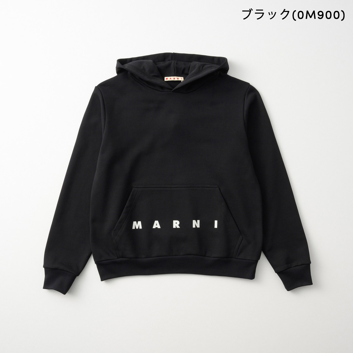 並行輸入 マルニ パーカー キッズ M01883 M00V0 | MARNI | 03