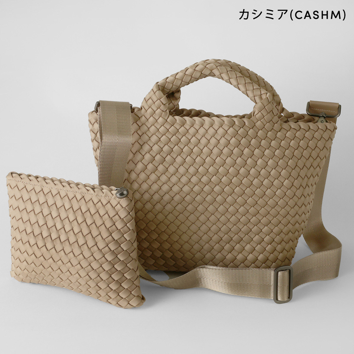 並行輸入 ナゲディ ハンドバッグ セントバーツ SN03012LD |  | 03