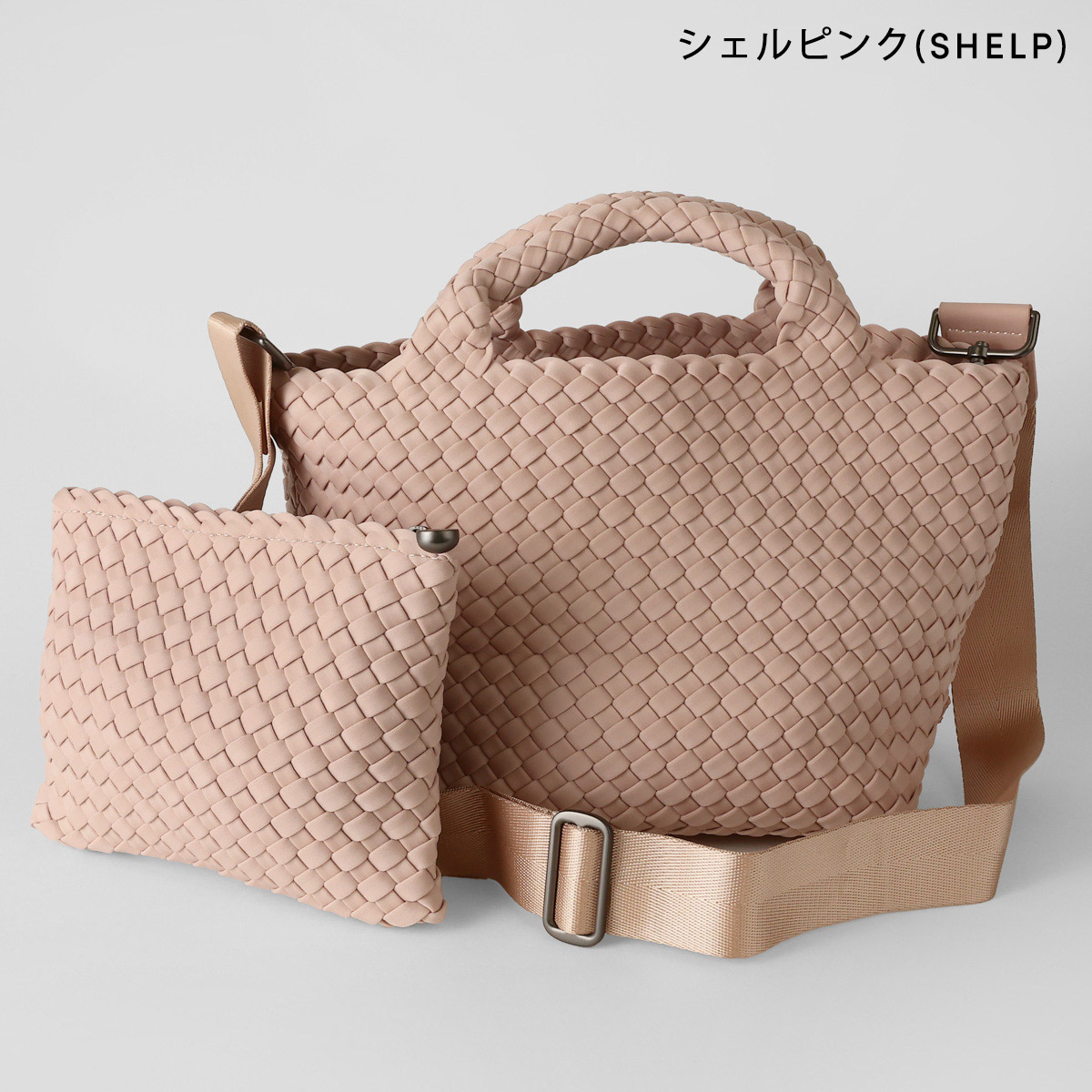 並行輸入 ナゲディ ハンドバッグ セントバーツ SN03012LD |  | 02