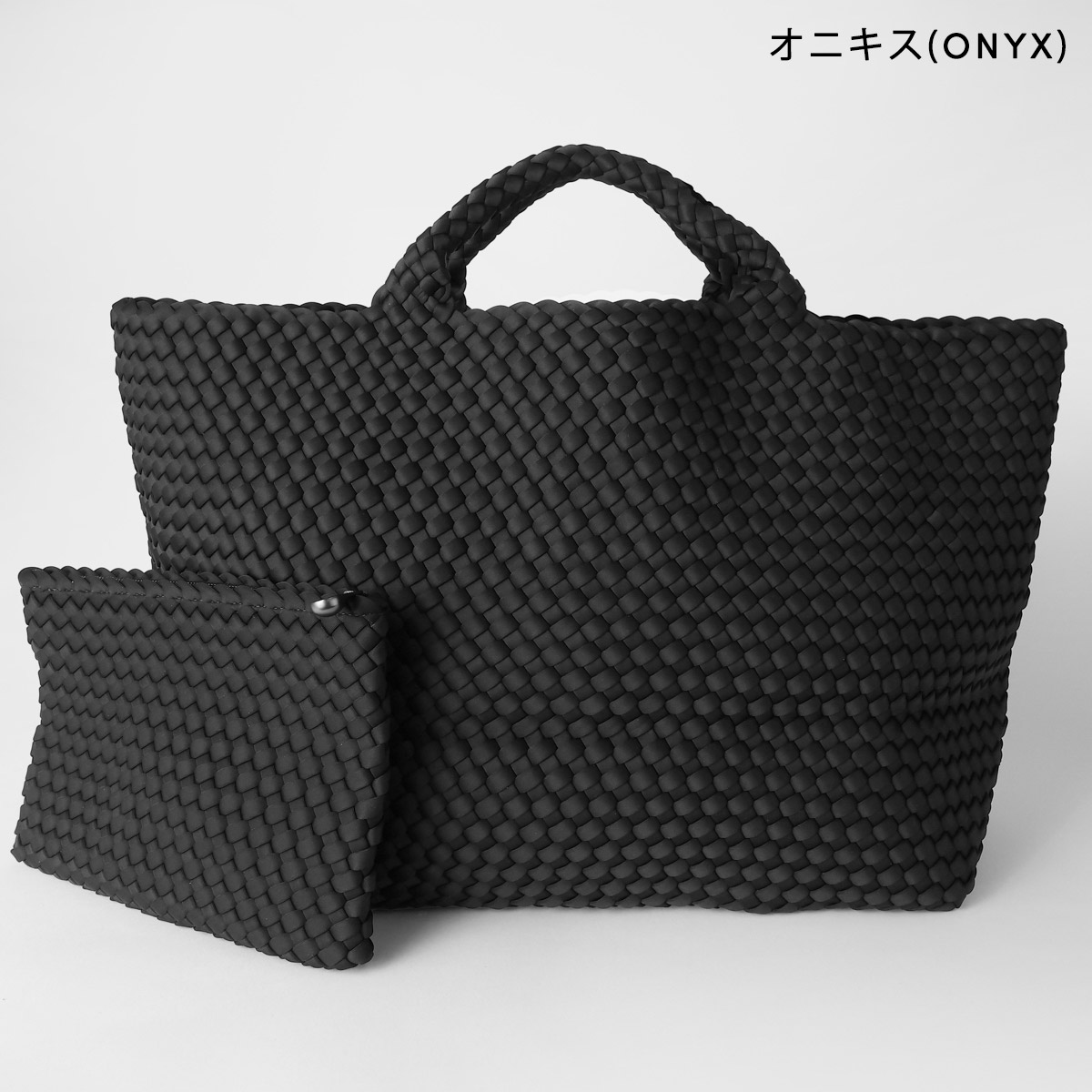 並行輸入 ナゲディ トートバッグ セントバーツ SN03014LD |  | 07