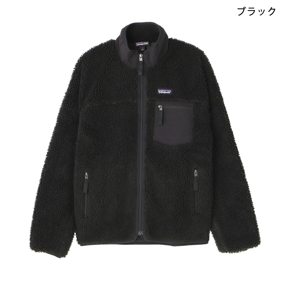 並行輸入 パタゴニア フリースジャケット メンズ・クラシック・レトロX 23057 | patagonia | 02