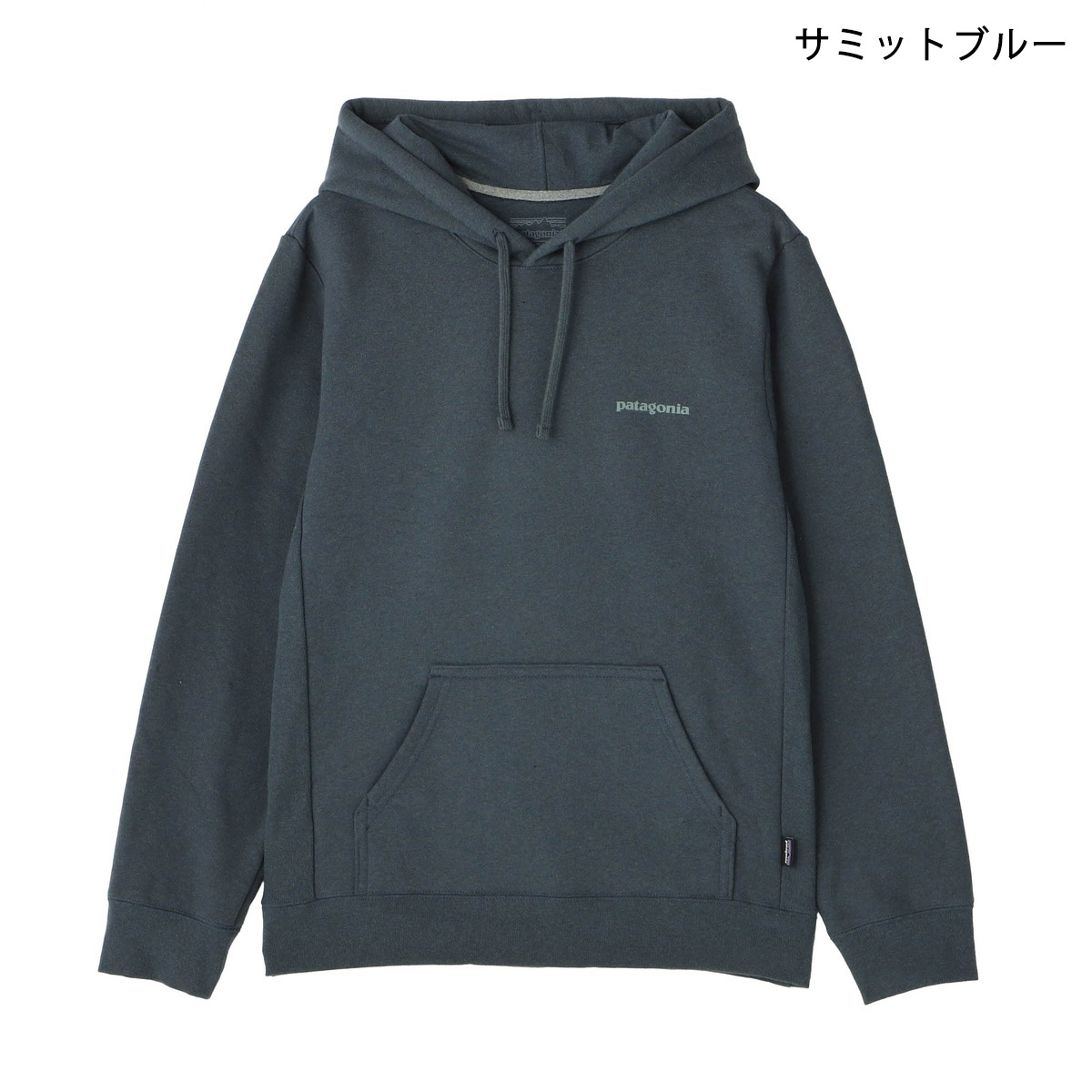 並行輸入 パタゴニア パーカー メンズ・ボードショーツ・ロゴ・アップライザル 39665 | patagonia | 02