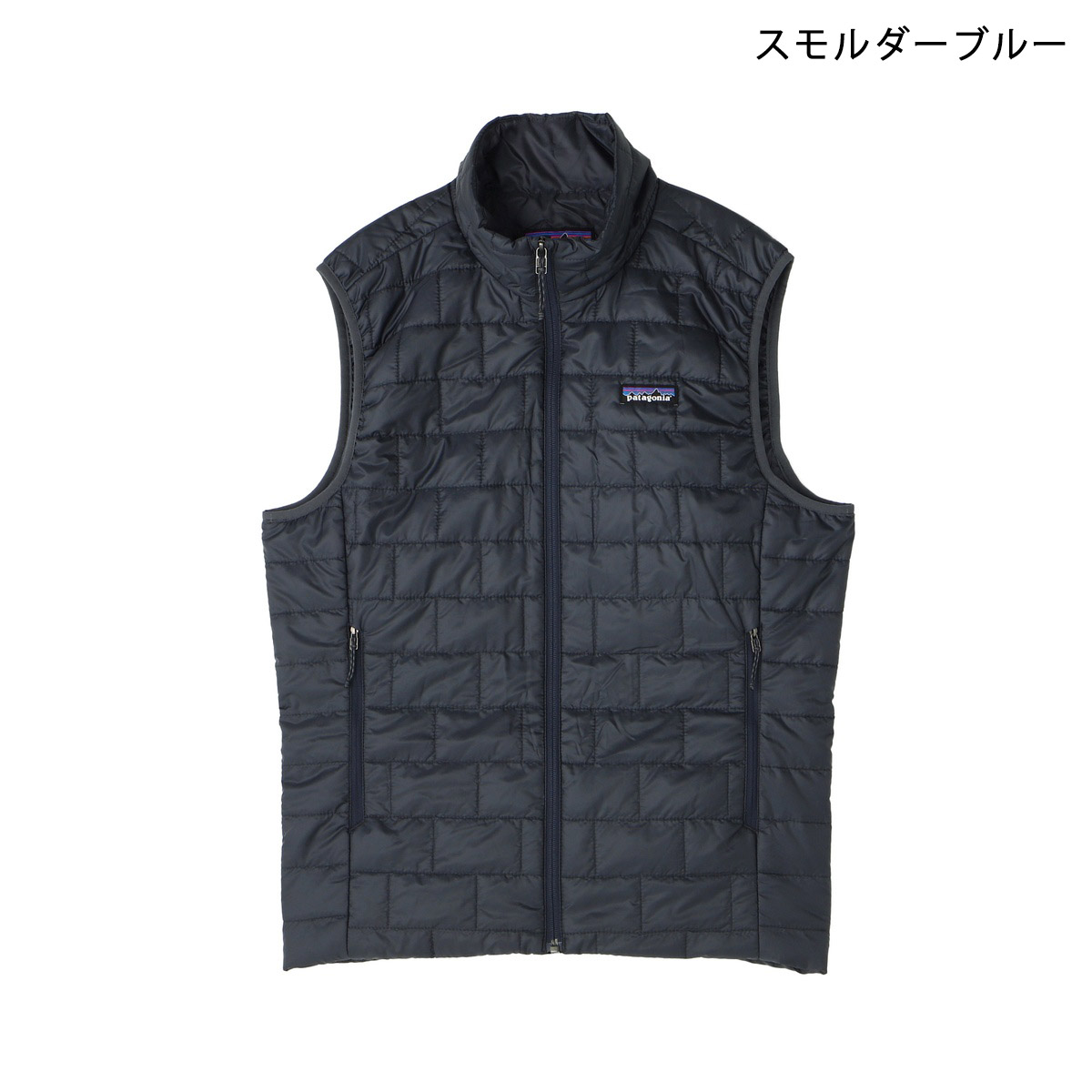 並行輸入 パタゴニア ダウンベスト メンズ・ナノ・パフ 84243 | patagonia | 02