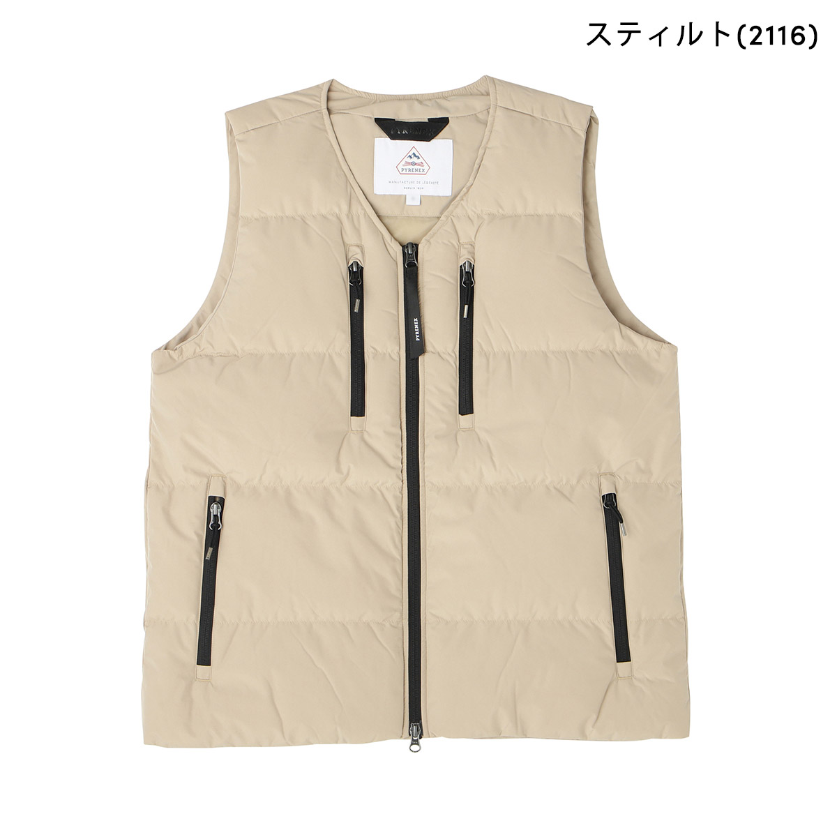 ナイトレイド　ダウンベスト　XL　総柄 nitraid - ナイトレイド NITRAID ダウンベスト M リアルシティカモの