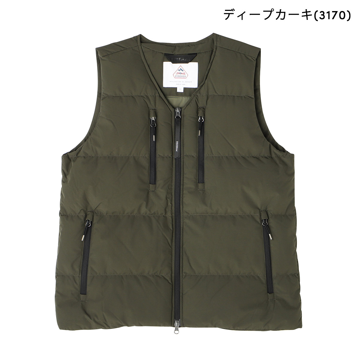 並行輸入 ピレネックス ダウンベスト ソラス HMY008 P お値段見直しました【旧価格 ￥37,800】 | Pyrenex | 03