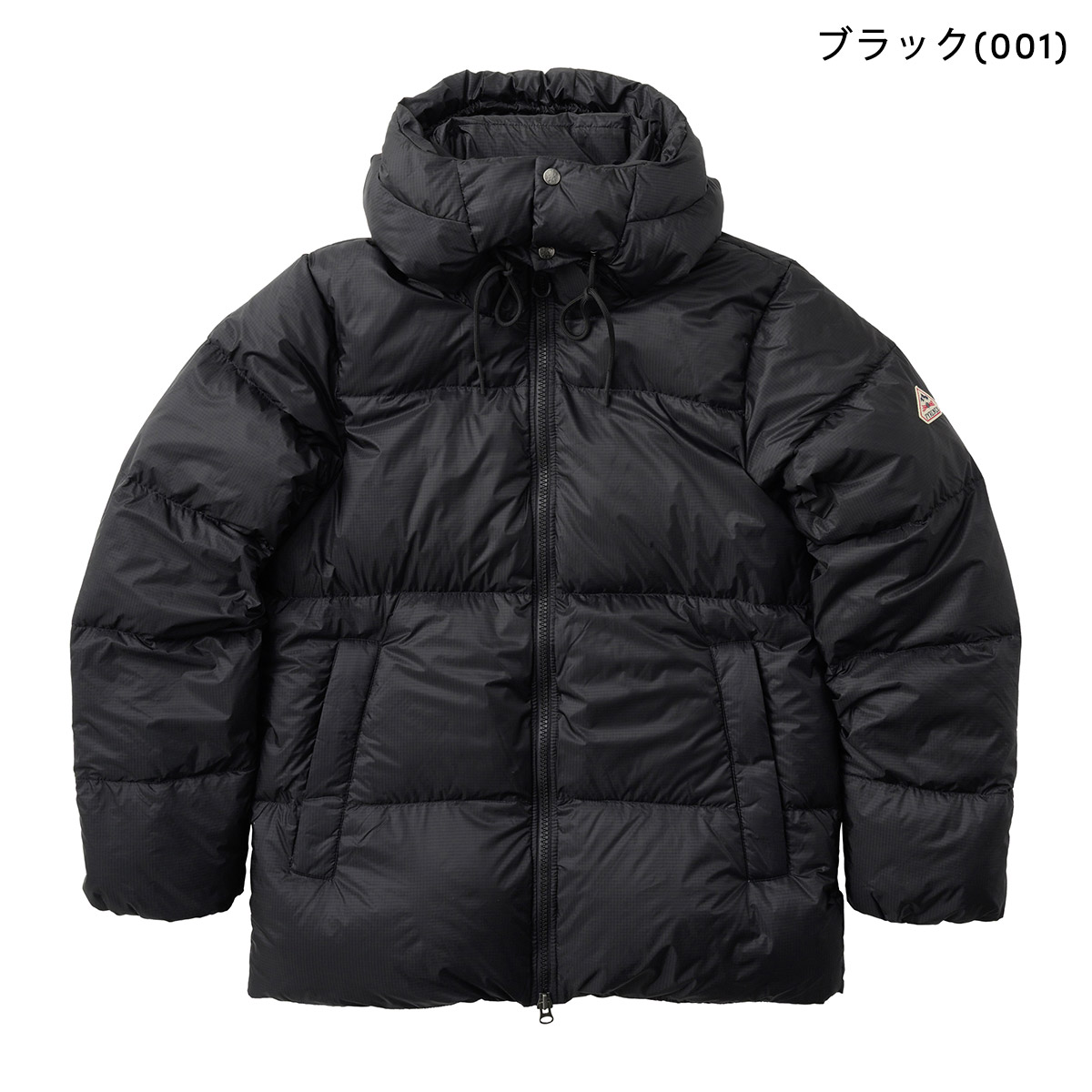 並行輸入 ピレネックス ダウンジャケット シフト フーデッド リップストップ HMY010 P | Pyrenex | 01