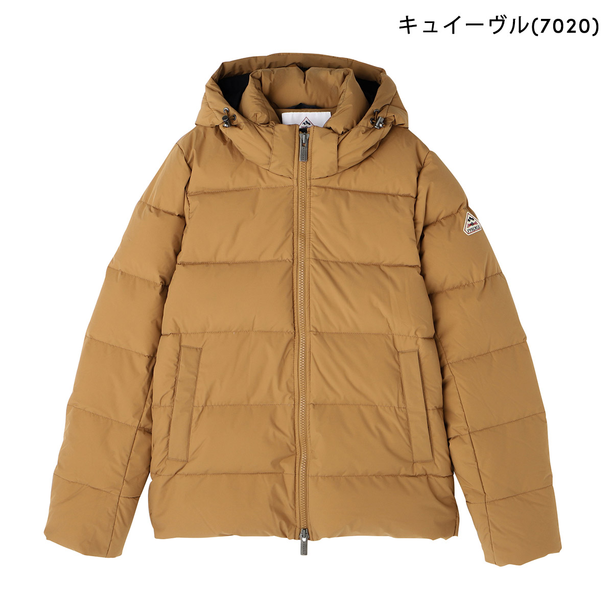 並行輸入 ピレネックス ダウンジャケット スプートニック ミニ リップストップ HMY022 P お値段見直しました【旧価格 ￥79,800】 | Pyrenex | 04