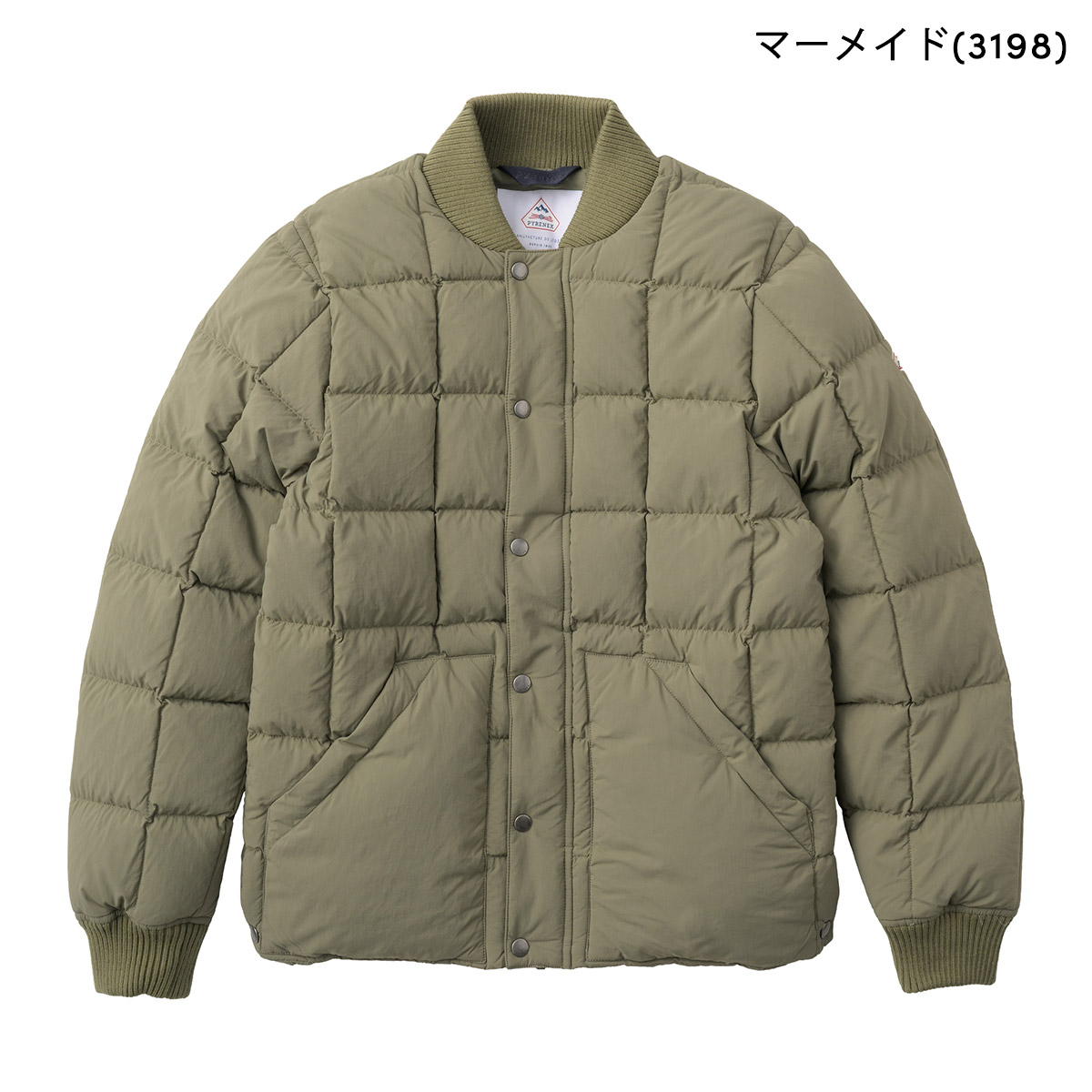 Pyrenex（ピレネックス） 並行輸入 ダウンジャケット フライト HMY023