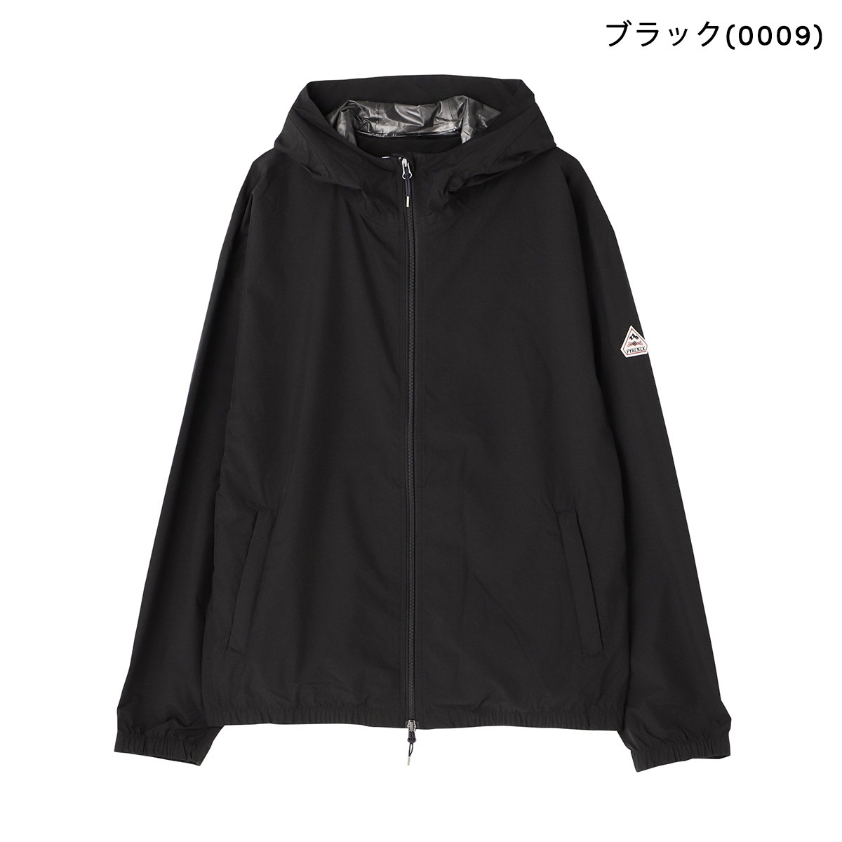 並行輸入 ピレネックス ウィンドブレーカー エンショアー HUX009 P | Pyrenex | 01
