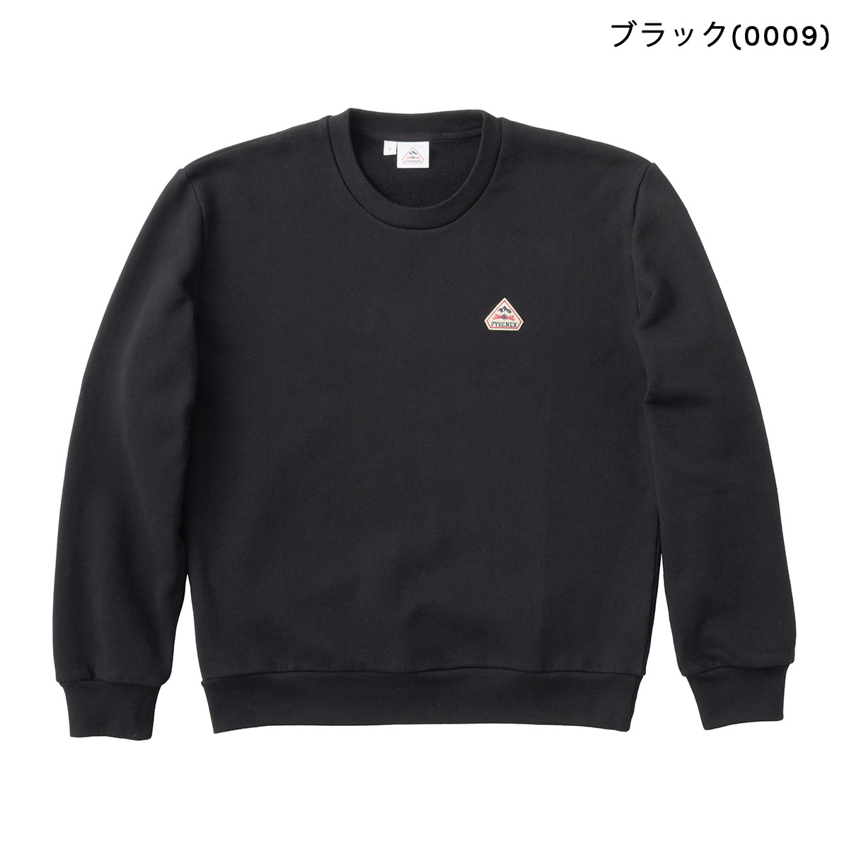 並行輸入 ピレネックス スウェット エスクー アーチャー HUY024 P HUY011 | Pyrenex | 01