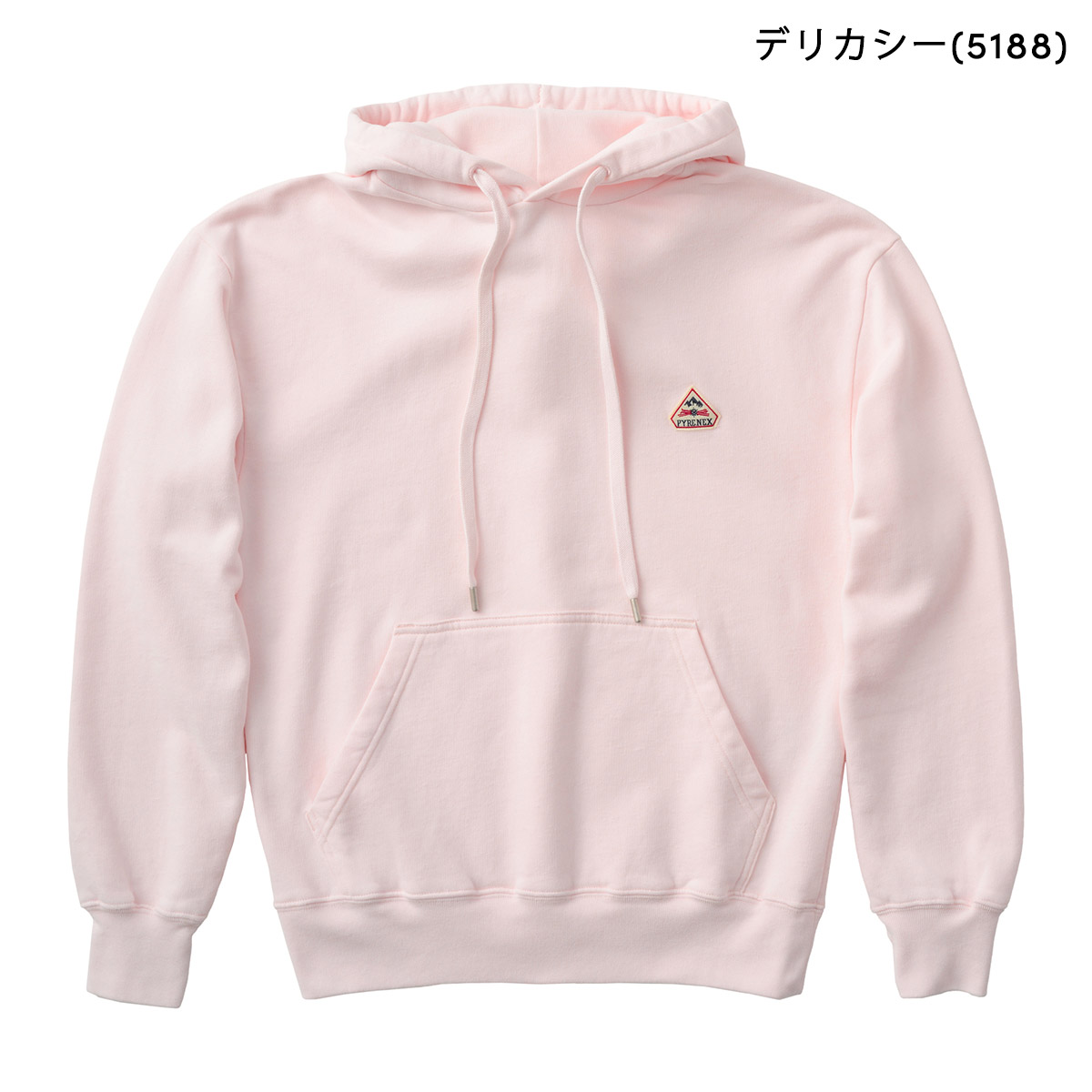 Pyrenex（ピレネックス） 並行輸入 パーカー ラルシ アーチャー HUY025