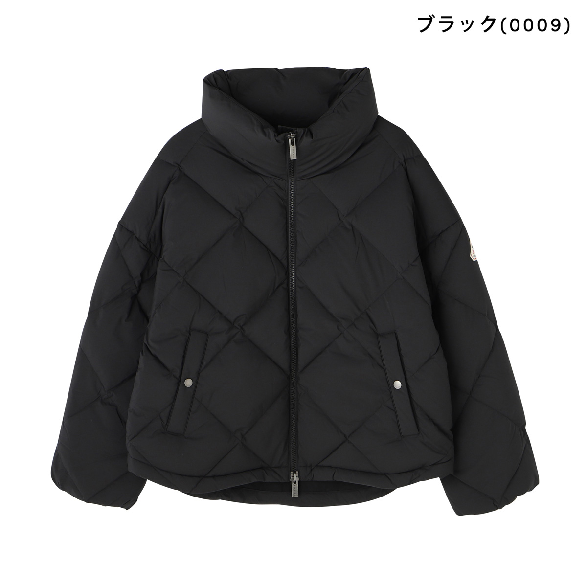 並行輸入 ピレネックス ダウンジャケット アデル HWY009 P | Pyrenex | 01