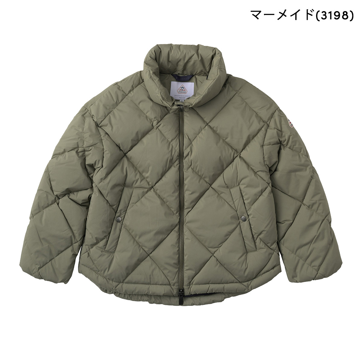 並行輸入 ピレネックス ダウンジャケット アデル HWY009 P | Pyrenex | 03